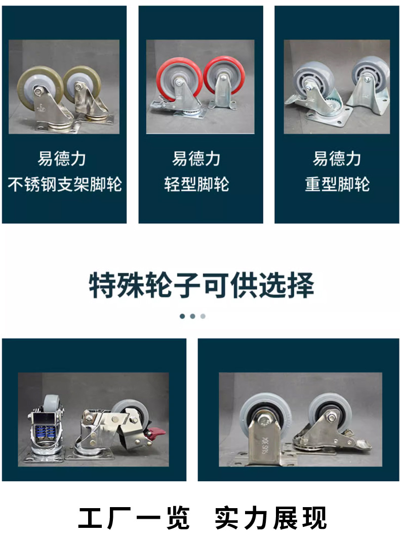 详情_10