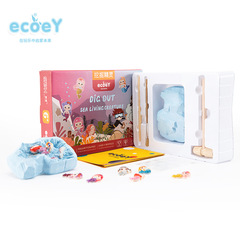 ecoey cross-border new archaeological excavation fossil girl decorative mermaid unicorn blind box toy