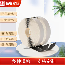 �����䓽Y������a©��܇�����p�涡�����z����ɫ1*25�ܷ���ճ�l