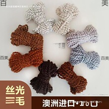 ��ë�ֽz���ë�����������ë��ż�����^�l����̩�Ϲ�������