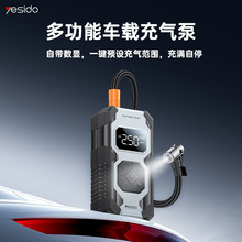 yesido܇�d������܇���Ͳ�o����yʽС�I܇늄�܇��݆̥����