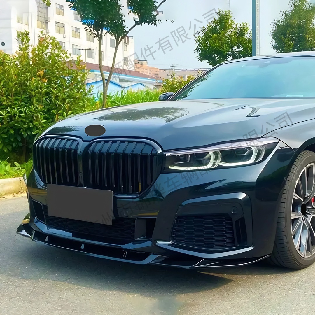 Suitable for 2019-2022 Bmw 7 Series G12 G11 Mp Model Modified Front Bumper Lip Decoration Front Spoiler