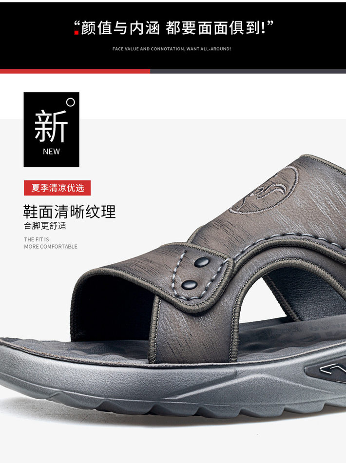 Dép sandal nam quai ngang mũi tròn, đế thấp 1–3 cm — 55124 màu xám, 55600 nâu, 5922 xám, DT019 chi tiết 7