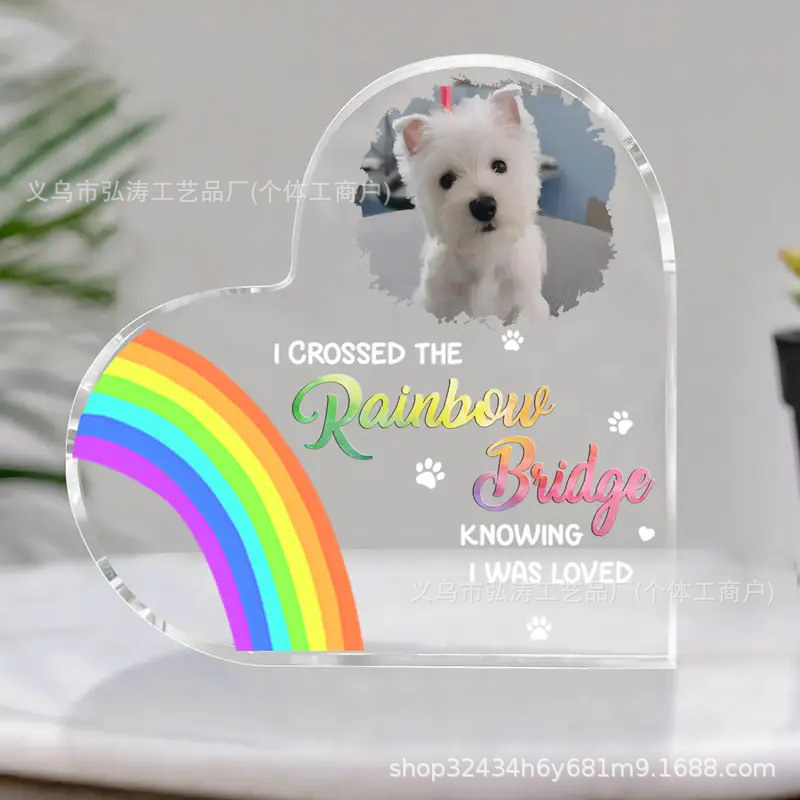 10*10*1 사랑 사용자 정의 모델 013