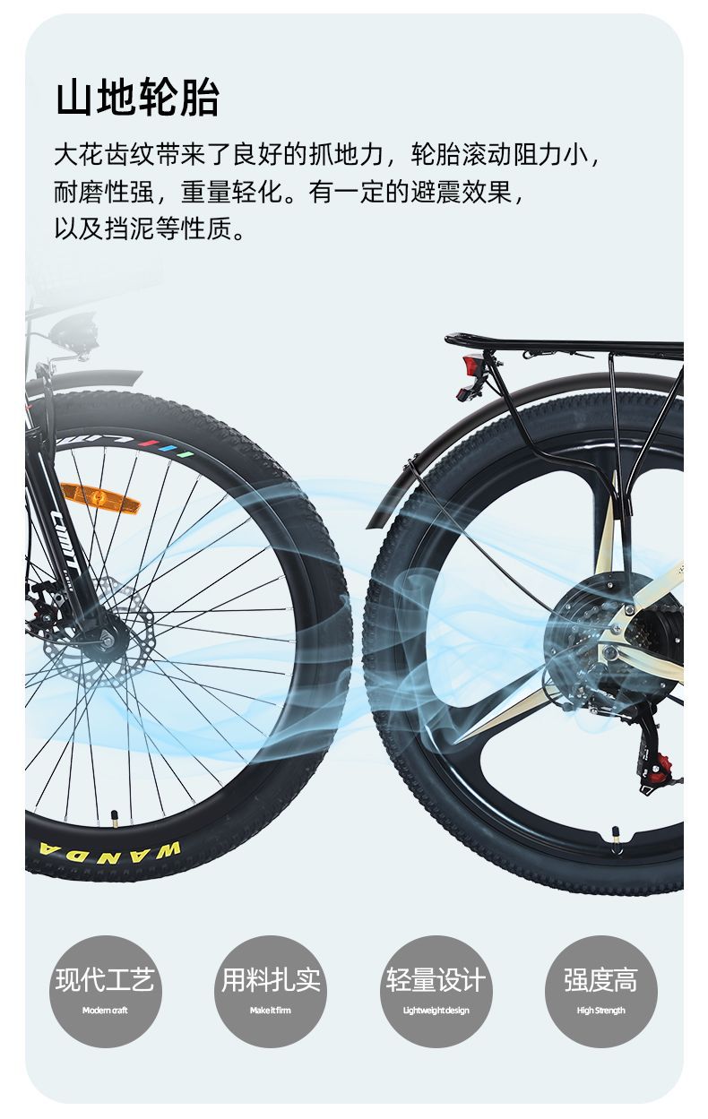 26 Inch Electric Bicycle New National Standard Lightweight Lithium