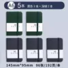 A6, 5 шт., Чёрный 3 шт., Тёмно-зелёный 2 шт.
