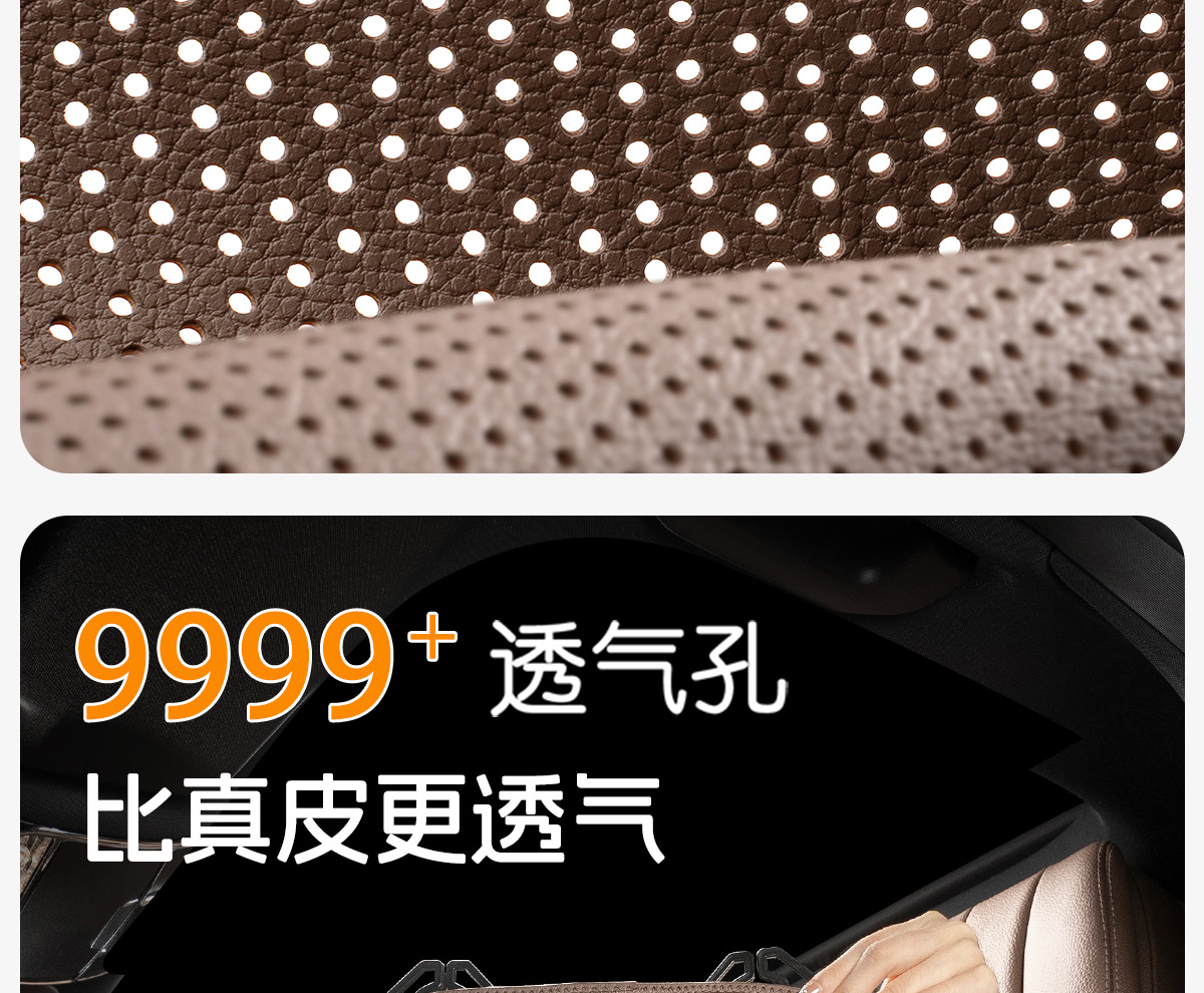 Avita 06/07/12 Car Four-Season Thin Seat Cushion Summer Car Cooling Cushion High-End Ventilated Seat Cushion