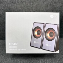 来酷DS151桌面音响M550同款电脑小对箱超重低音6D金属立体声