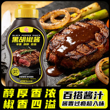 �ڽ�ţ���u�ں���֭ƿ�b��������u֭���͏d����ڽ�ţ���{ζ�u