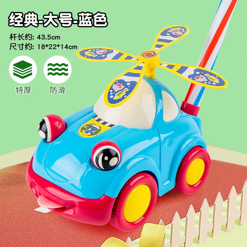 Juguetes de empuje de mano para niños, automóviles de empuje y empuje, 2 barras con campana, lengua, ojos movibles, cabina de balanceo image 8