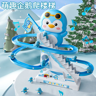 ��������늄�С���Z�����݃�ͯ����ƴ�b܉��܇����3̧�^Ӗ��6���