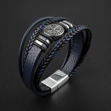 欧美跨境货源时尚朋克风多层男士指南针手环磁扣皮手链饰品批发