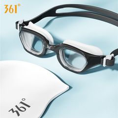 361 swimming goggles waterproof and anti-fog high-definition racing swimming goggles unisex professional diving equipment set