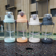 简约大容量透明塑料吸管水杯子男女学生便携运动太空杯手提水壶2L