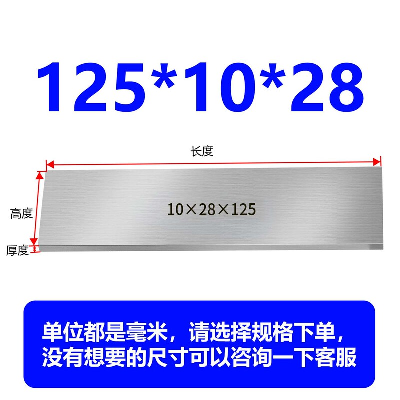 虎钳垫铁等高垫块平行块虎钳平行板淬火加硬平行加硬散件垫铁|undefined