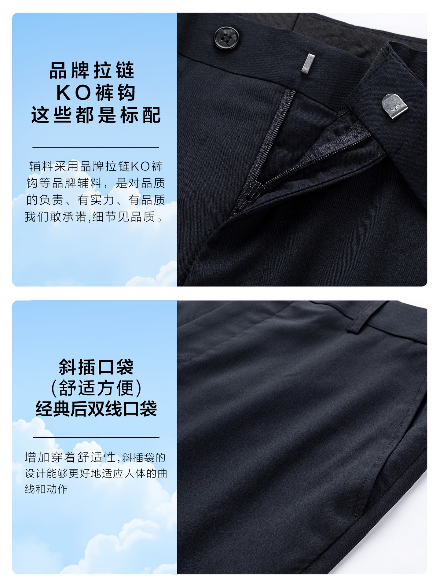 Pantalones de verano para hombres, pantalones de traje azul tibetano, pantalones de trabajo, pantalones casuales, elásticos.
