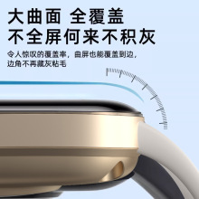 mAWatchDoĤWatchDմWatchDֱDȫ䓻Awat