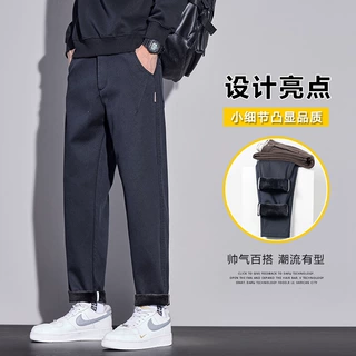 春秋新款天丝免烫休闲裤男士修身弹力潮流工装裤冬季厚款哈伦男裤