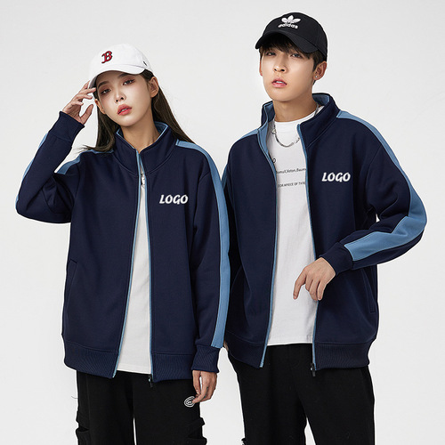 Workwear for Waiters in Fast-Food Restaurants, Hot Pot Restaurants, and BBQ Restaurants: Autumn and Winter Long-Sleeve Sweatshirts and Overalls for Enterprises and Factories