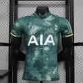 2425 Tottenham Hotspur 2 Guest Edition