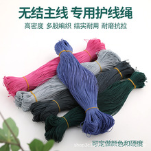 0.4mm����100m ���ܶ��o���K �����K �ؼ��~�����o�� ���~���M��