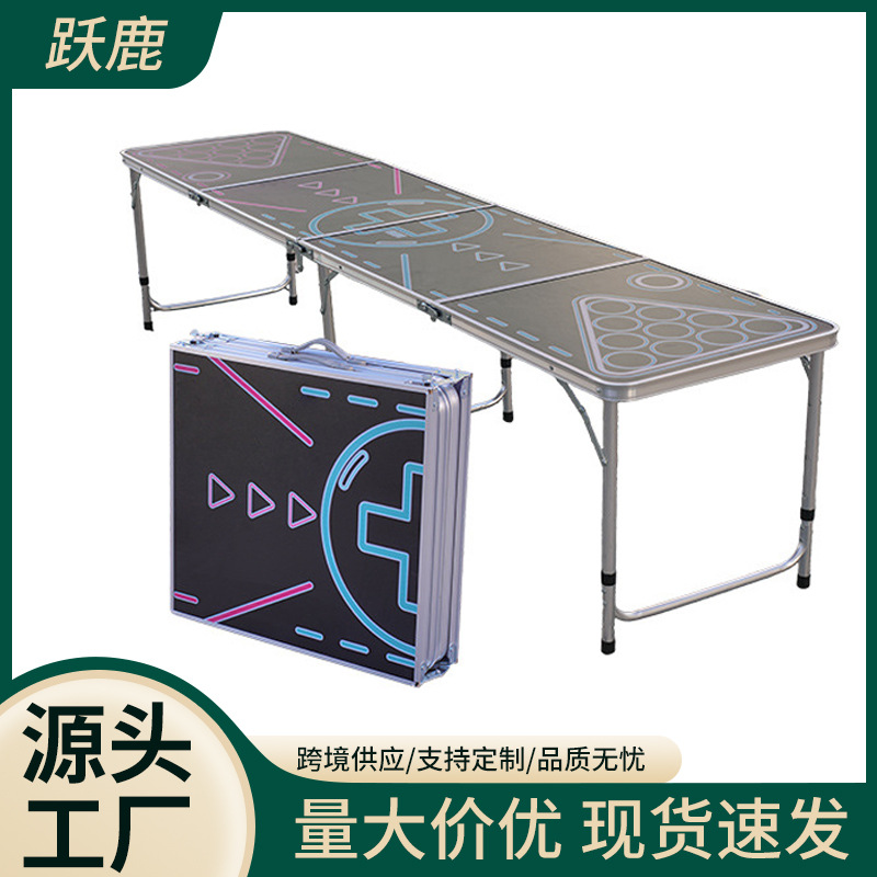 Mesa de aleación de aluminio plegable de 2,4 metros de largo, mesa plegable de camping, mesa rectangular, simple y portátil