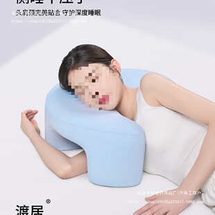 �ɾӷ����ֱ����^��˯���ֲ����ֽ����Ӵ�����������첲��ľ