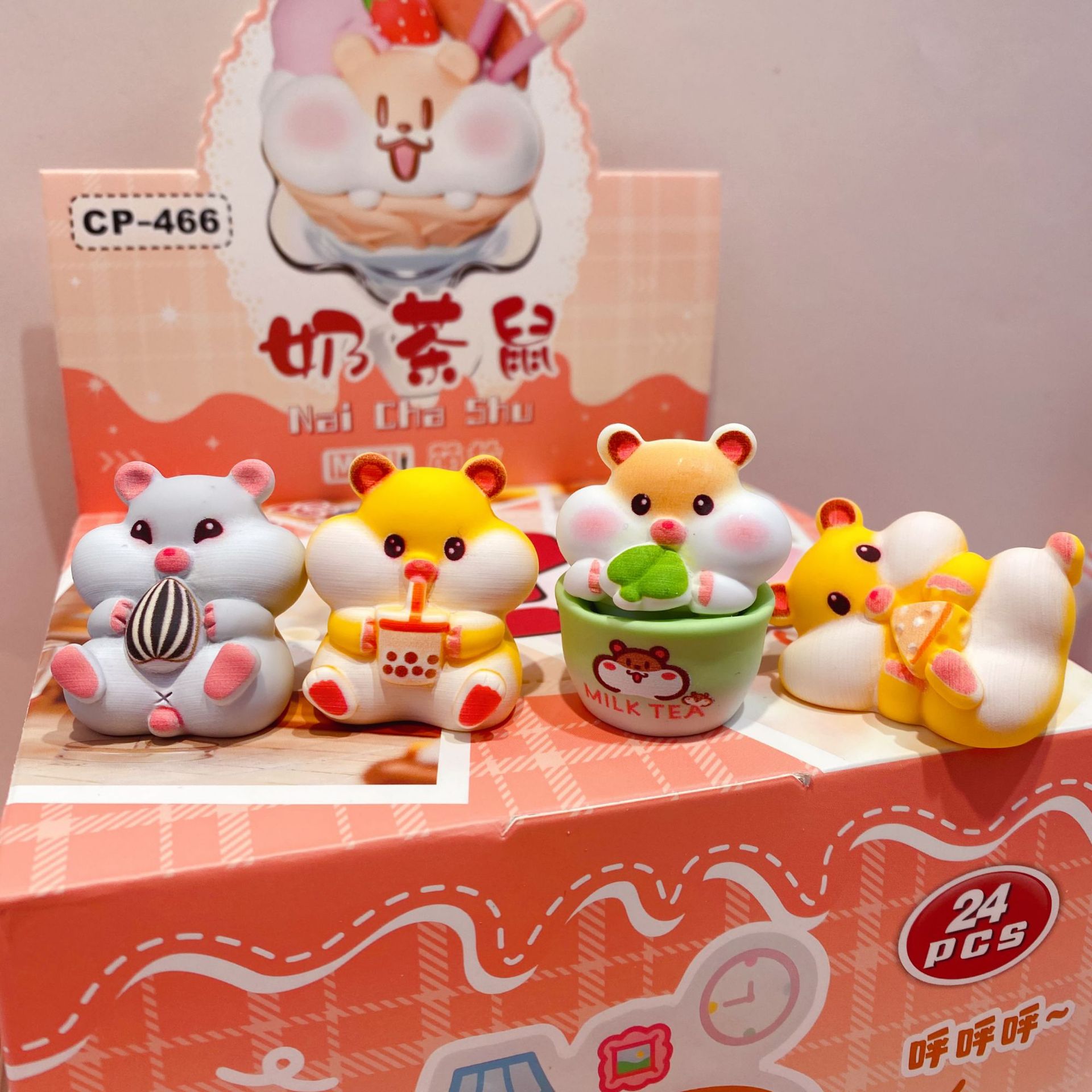 微信图片_20260118143132_333_1