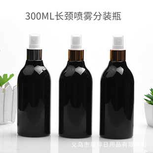 300ml�����ܹ�A�������ɫ�yɫ���^���Fƿ�坍������ˮƿ�Ƈ��F