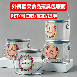����pvc�AͲ͸���R���F�w�AͲʳƷ�ǹ����bͰ������pet���ϰ��b��