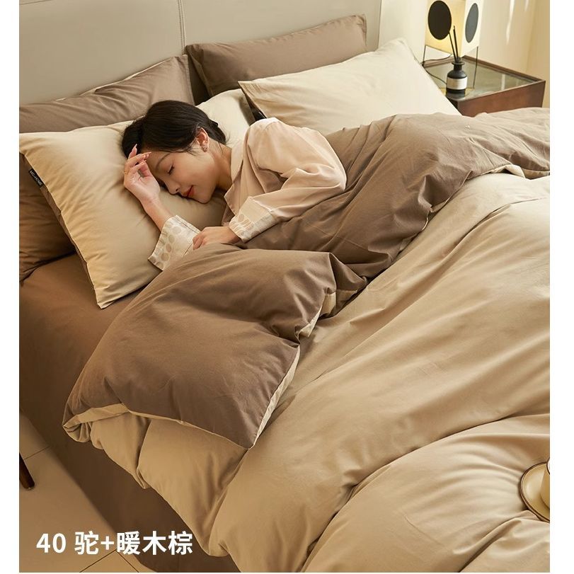 Cama de algodón de cuatro piezas, algodón puro 2025, nueva colcha de cama, cama de dormitorio, ropa de cama de tres piezas