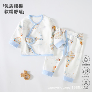 ����������a���ħ�g�N�������b�ļ��냺���з������·��냺����