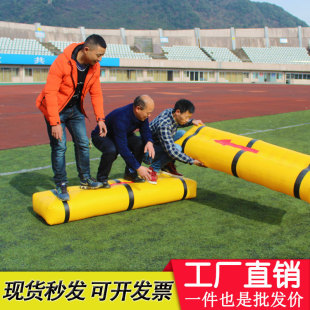 Fun Sports props inflatable together in the same boat work together soft bamboo raft outdoor group building expansion game equipment