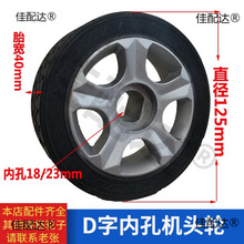 �}�������늄���s�T�C�^݆��A����݆ �S�տs�TD�ֱ������݆