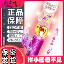 һlŮοȫԄsÛꖾӰȤ