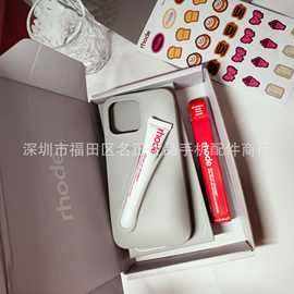 原版RHODE口红唇釉手机壳套装iphone 16promax手机保护14 15女16
