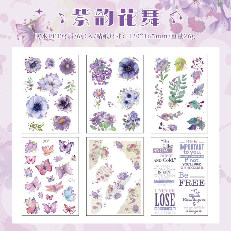 Children's Sticker Set, Custom Floral Planner Stickers, Assorted Designs (Single Pack)
