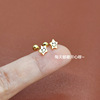 Screw, universal earrings for sleep, Korean style, simple and elegant design