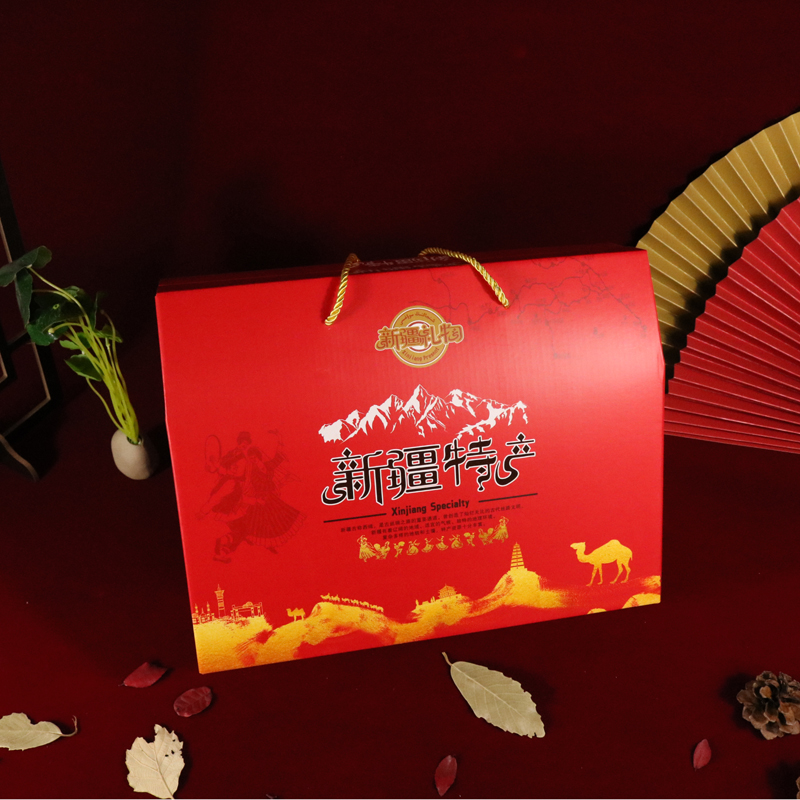 Caja de regalo especial de frutas secas de Xinjiang caja vacía maleta personalizada del mediodía de otoño fecha roja clip nueces regalo