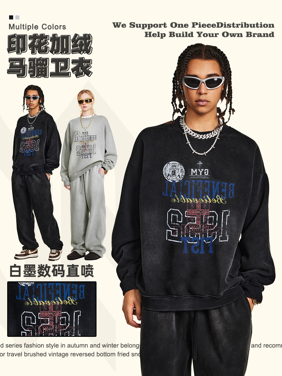 Be Hombres| 2025 otoño y invierno estilo americano letras de cuello redondo camisetas de impresión digital de la calle para hombres