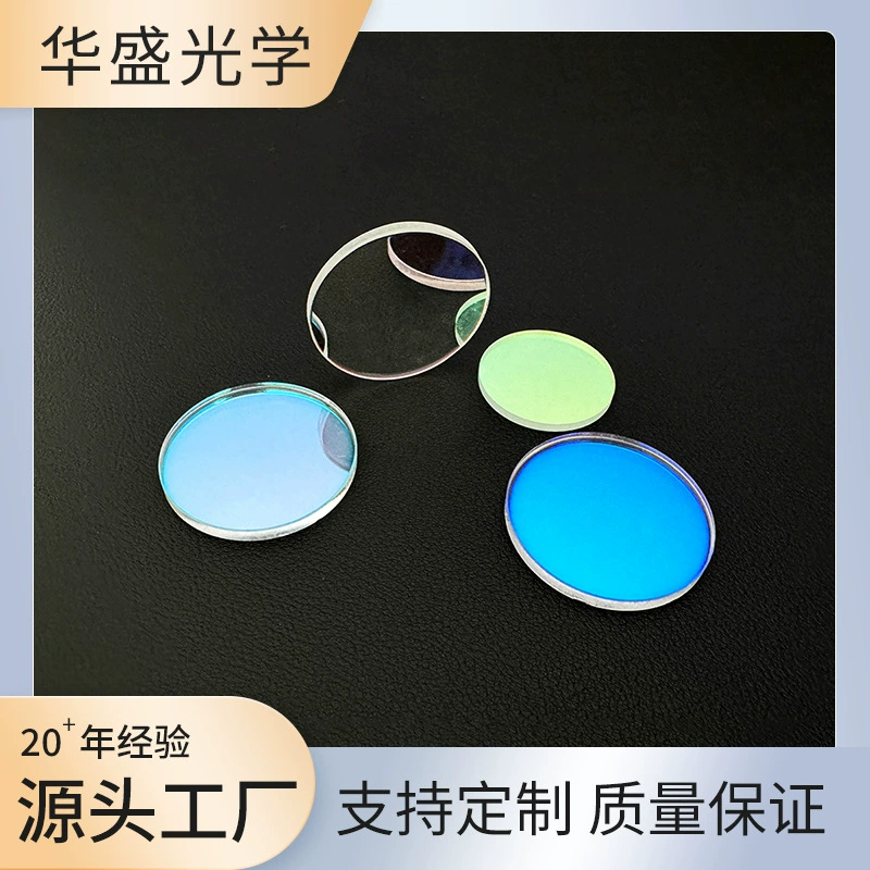 Фильтр питания, полосовой фильтр, фильтр двулучепреломления, оптический фильтр