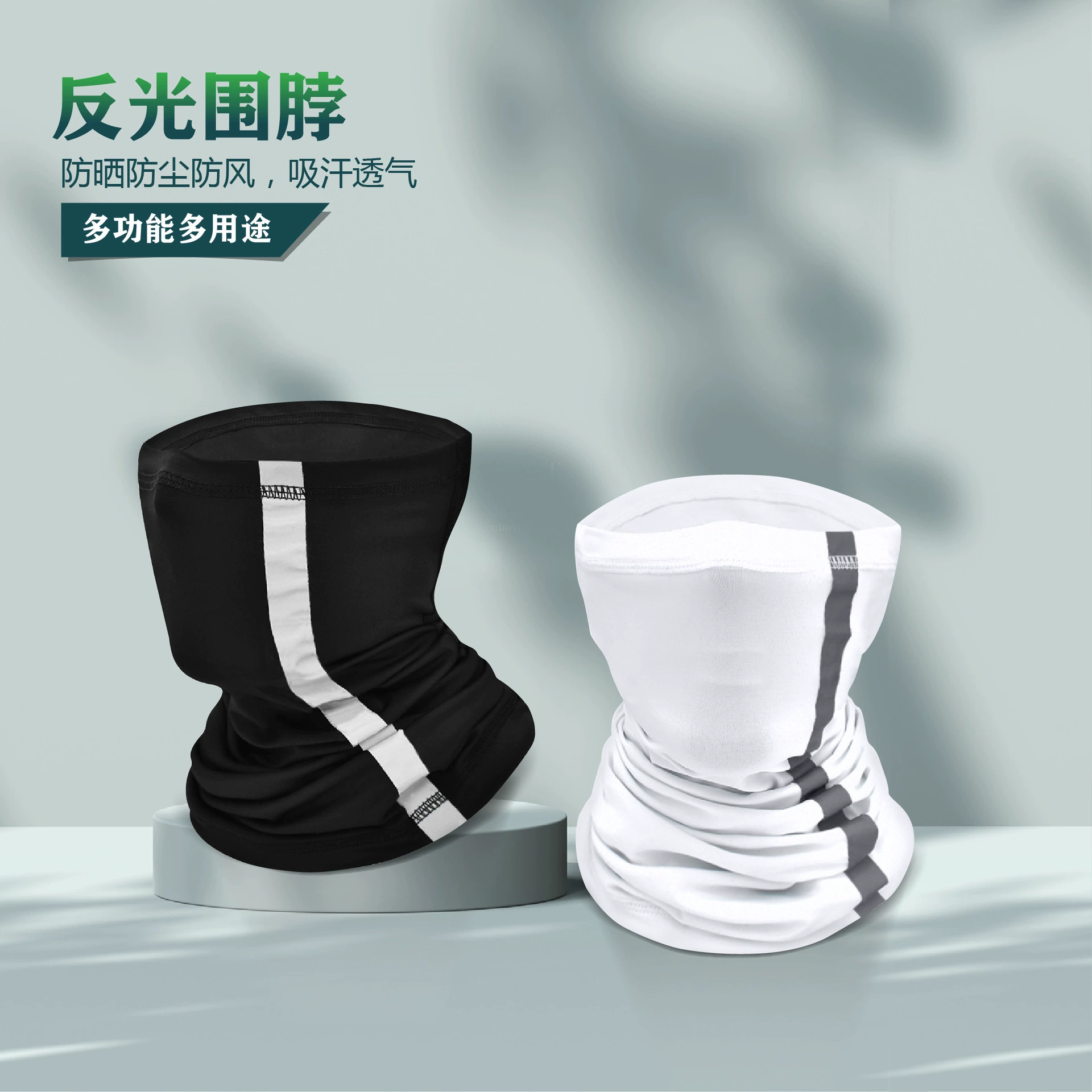 Retroreflective windproof scarf, silk helmet, liner, mask, sun protection