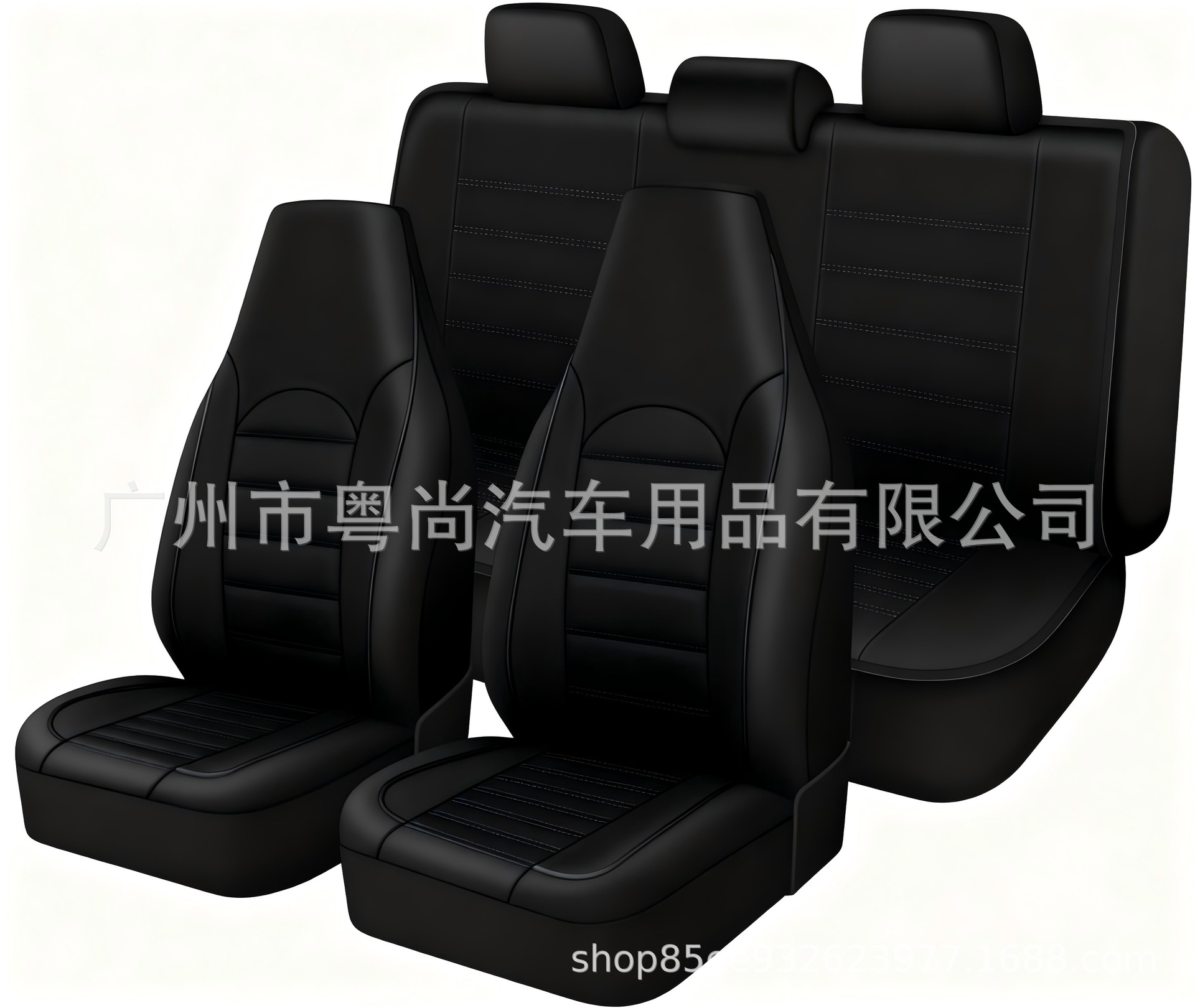 Cross-Border Hot-Selling Pu Leather Double-Stitched High-Back Pull-Strap Universal Car Seat Cover Cushion Amazon Temu