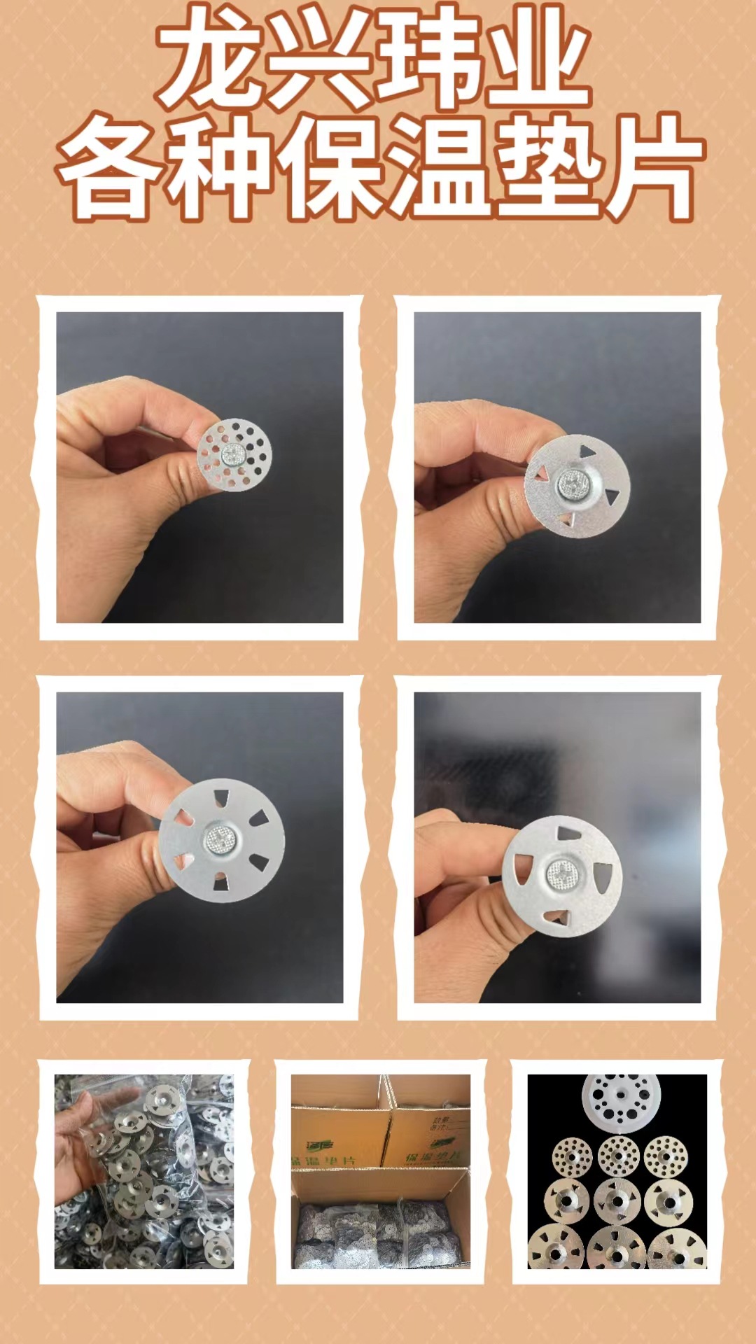 微信图片_20240727181440