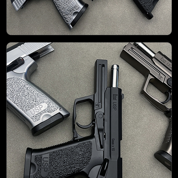 USP- details page B_08