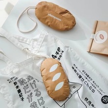 杜邦纸可爱面包挂件收纳袋便捷防水可折叠可加LOGO