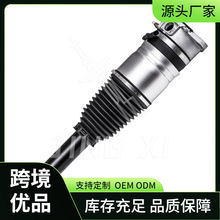 �m����e�� �W�  D1����܇�p���� ��p���3W5616002D 3W5616002