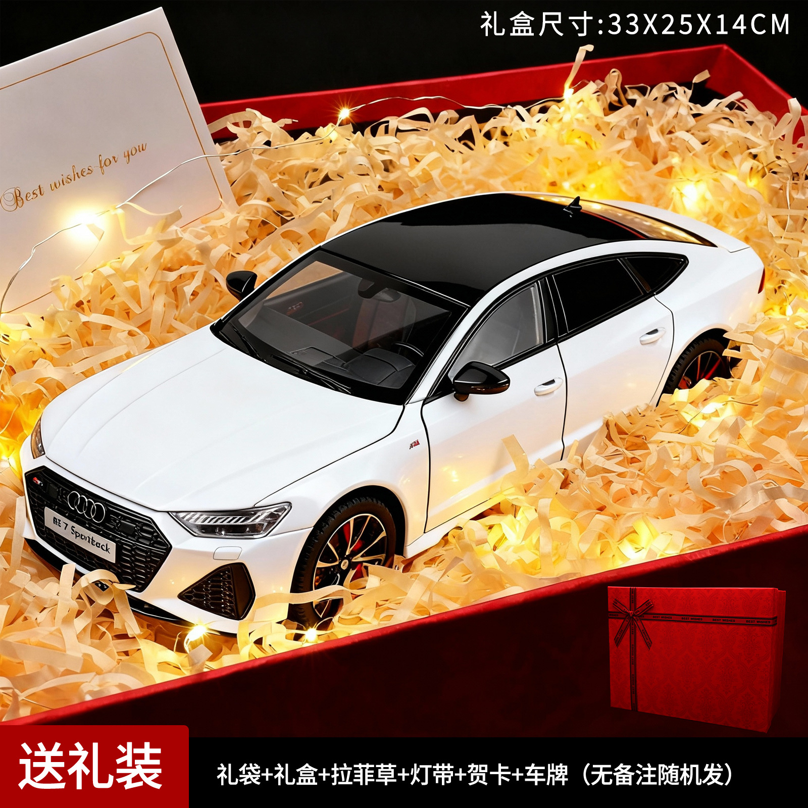 Set de regalo Audi RS7 blanco con detalles en rojo.