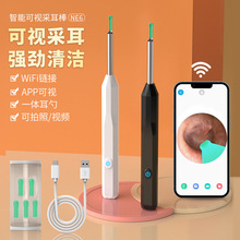 �����羳��ͯNE6�����ڶ����Ͷ�����������ڿ�������ɶ�����