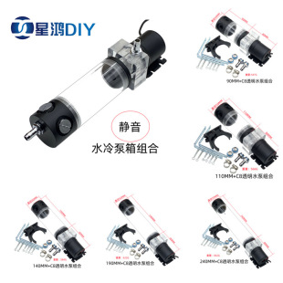 ˮ���o��ˮ��ˮ��M�� �Ħ �܇ ��X ���I�O��ɢ�� 12V�������b